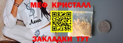 apvp Пушкино
