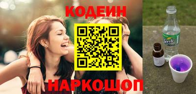 apvp Пушкино