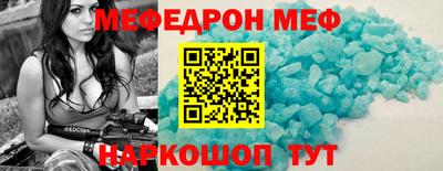 spice Пугачёв