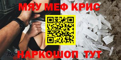 MDMA Premium VHQ Пыть-Ях