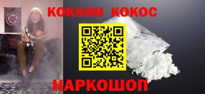 apvp Пушкино