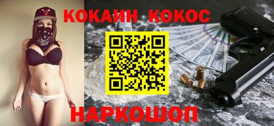 apvp Пушкино