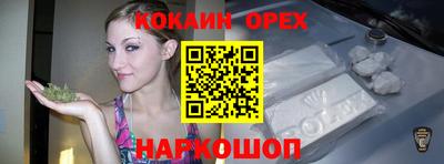 MDMA Premium VHQ Пыть-Ях