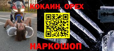 apvp Пушкино