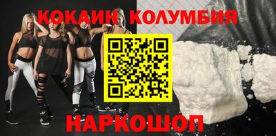 apvp Пушкино