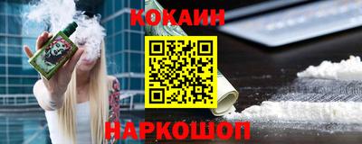apvp Пушкино