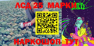 apvp Пушкино