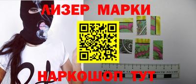 apvp Пушкино
