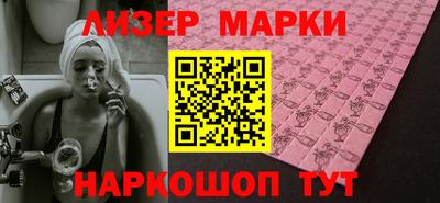 MDMA Premium VHQ Пыть-Ях