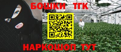 apvp Пушкино
