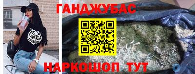 spice Пугачёв