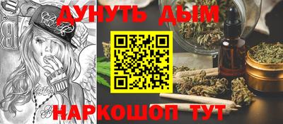 MDMA Premium VHQ Пыть-Ях