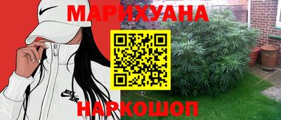 spice Пугачёв