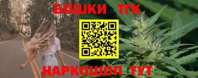 MDMA Premium VHQ Пыть-Ях