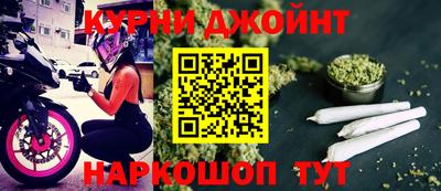 MDMA Premium VHQ Пыть-Ях