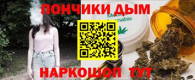 spice Пугачёв