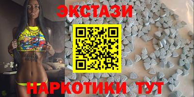 MDMA Premium VHQ Пыть-Ях