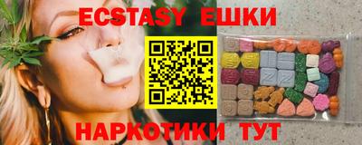 spice Пугачёв
