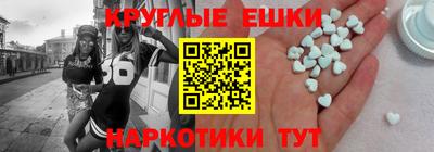 MDMA Premium VHQ Пыть-Ях