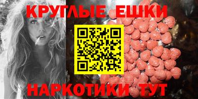MDMA Premium VHQ Пыть-Ях