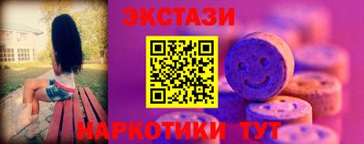 spice Пугачёв