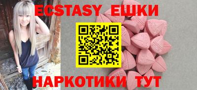 MDMA Premium VHQ Пыть-Ях