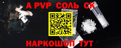 MDMA Premium VHQ Пыть-Ях
