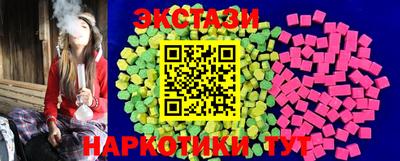 spice Пугачёв