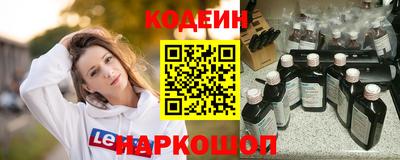 spice Пугачёв