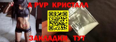MDMA Premium VHQ Пыть-Ях