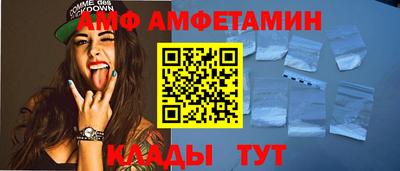MDMA Premium VHQ Пыть-Ях