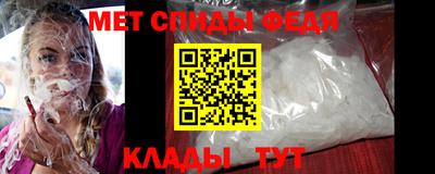 MDMA Premium VHQ Пыть-Ях