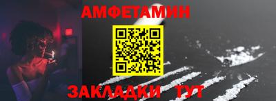 apvp Пушкино