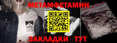 apvp Пушкино