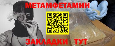 spice Пугачёв