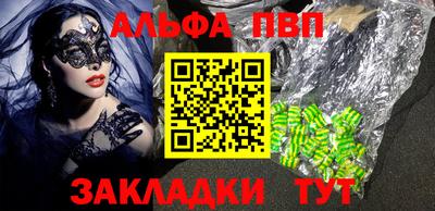 MDMA Premium VHQ Пыть-Ях