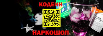 apvp Пушкино