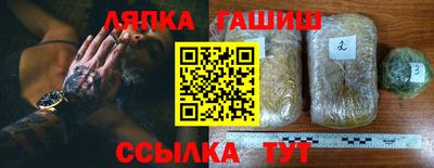 MDMA Premium VHQ Пыть-Ях